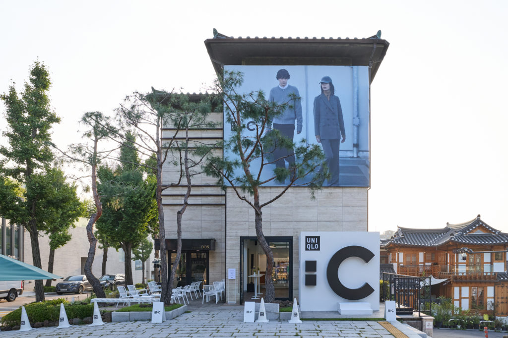 Uniqlo Seoul