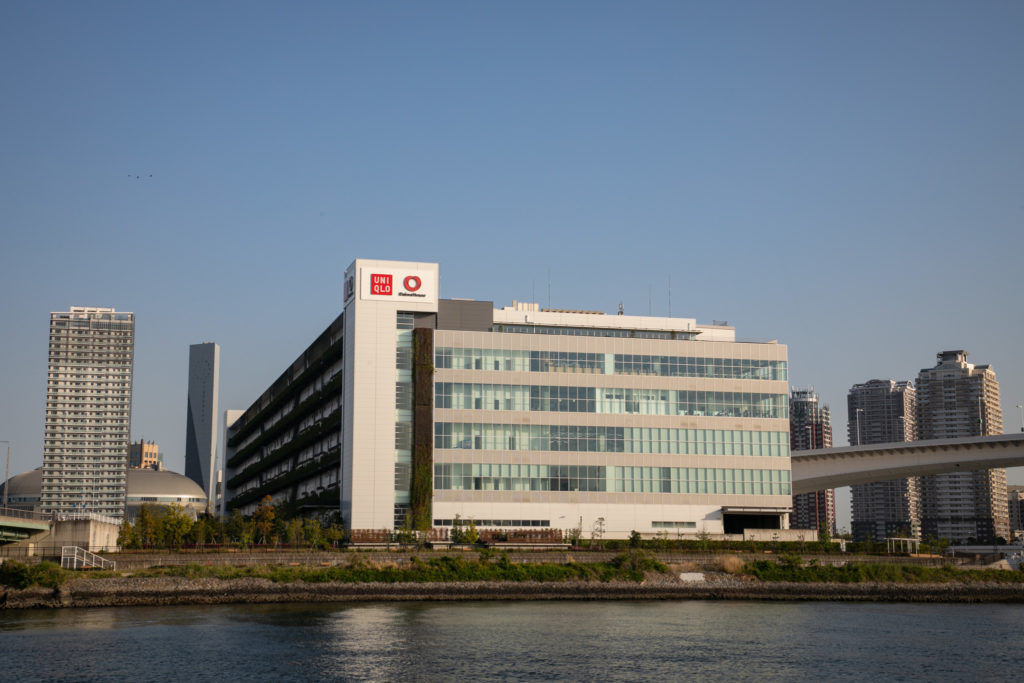Ariake Project