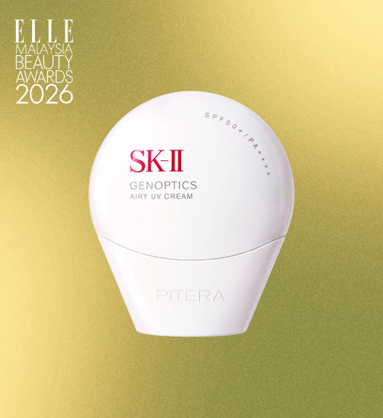 elle beauty awards