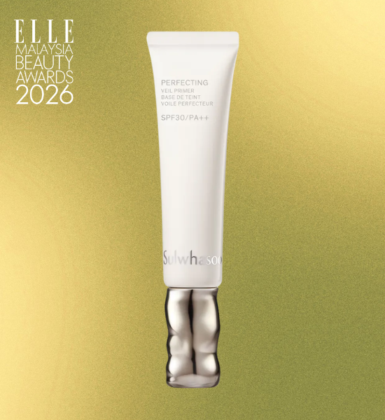 elle beauty awards