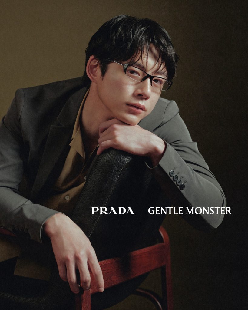 PRADA GENTLE MONSTER 