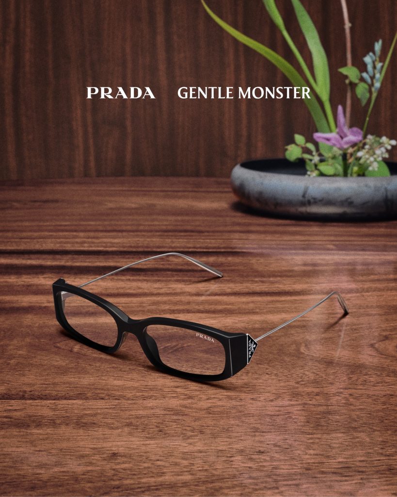 PRADA GENTLE MONSTER 