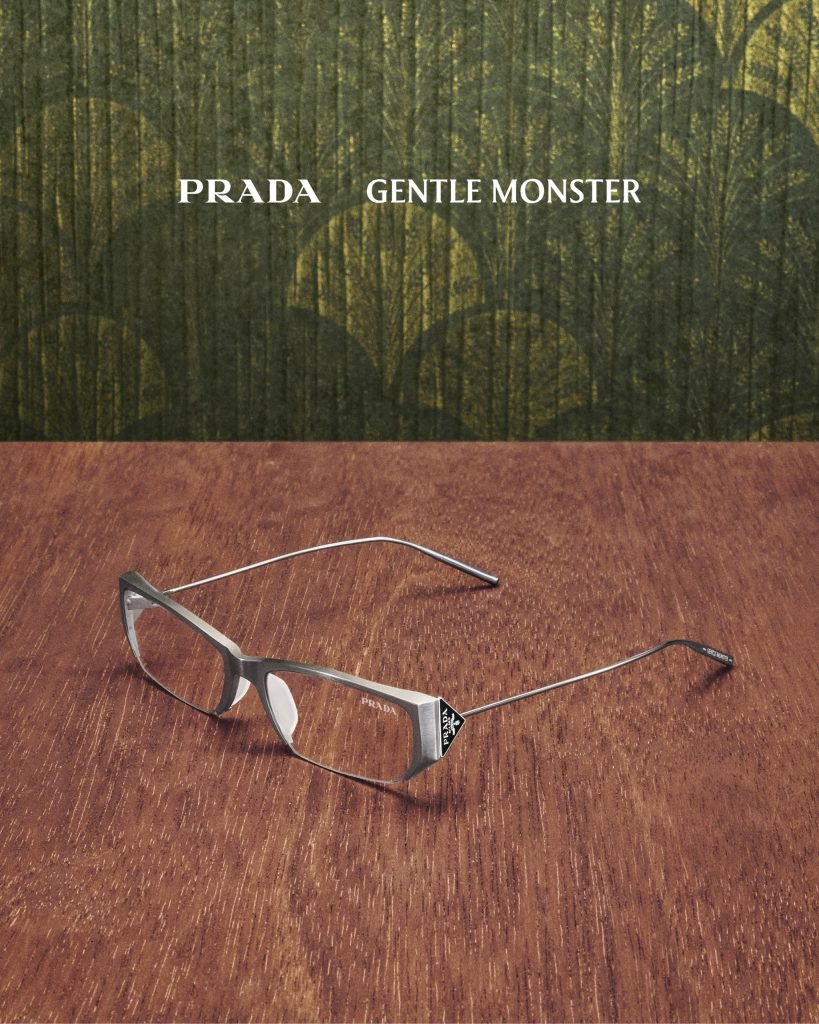 PRADA GENTLE MONSTER 