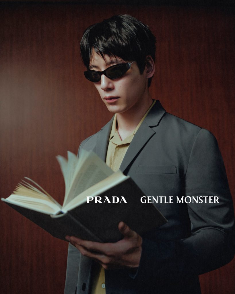 PRADA GENTLE MONSTER 