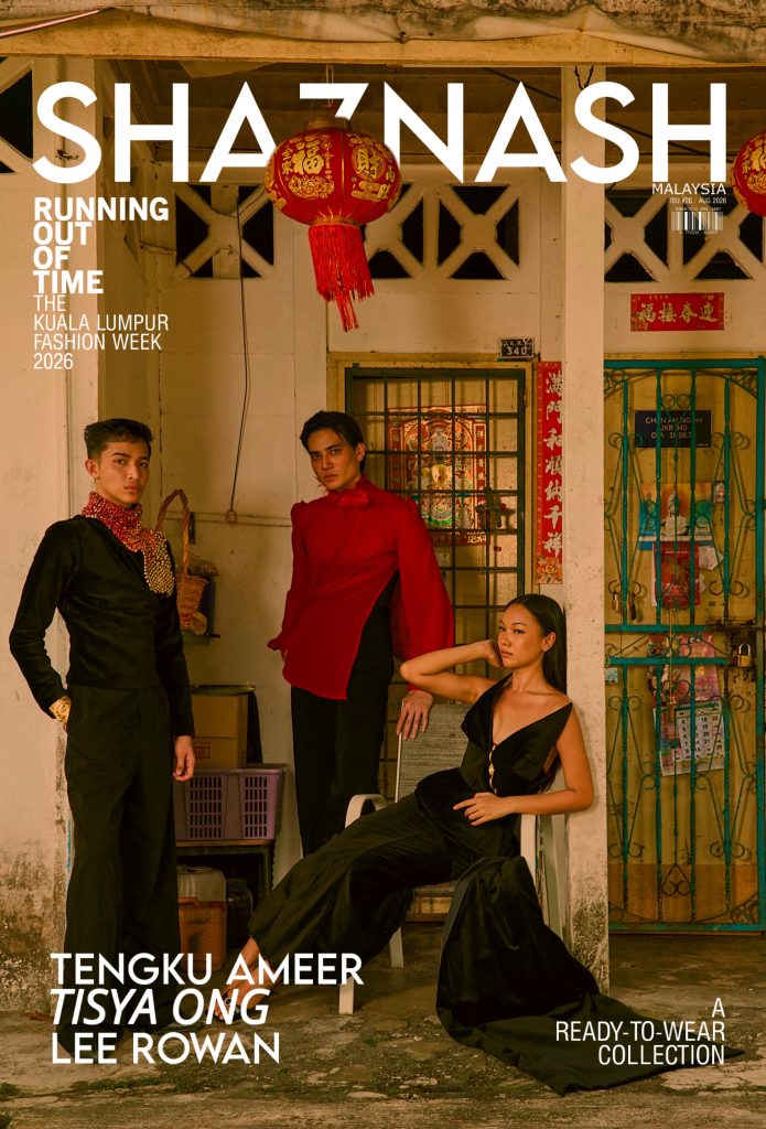 KLFW 2026